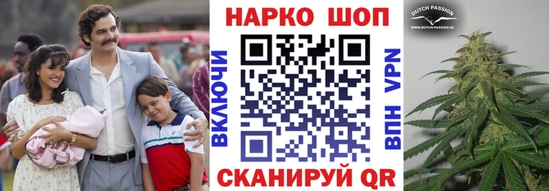 Купить наркоту Щигры Alpha PVP  АМФ  Меф  Гашиш  COCAIN 