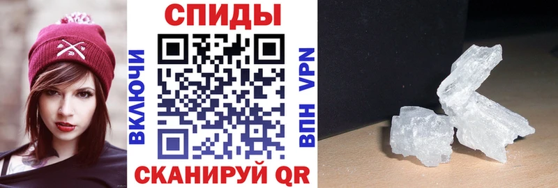 гидра как войти  закладка  Щигры  АМФЕТАМИН Premium 