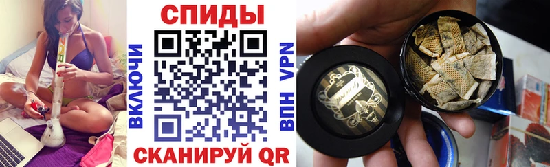Бутират жидкий экстази Щигры