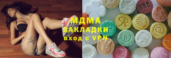крисы Балахна