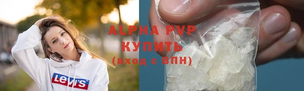 mdpv Арсеньев