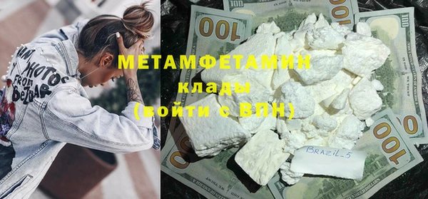 круглые Баксан