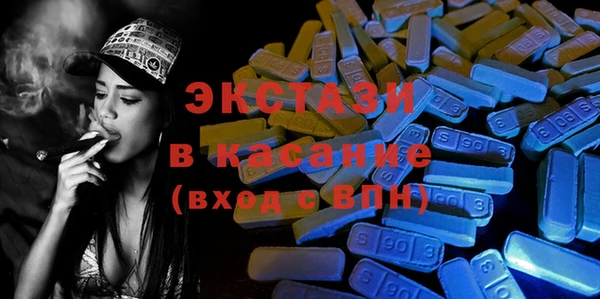 мескалин Балабаново
