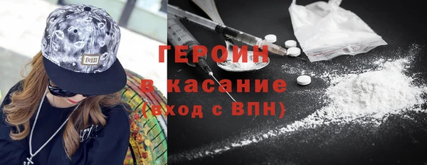 круглые Баксан