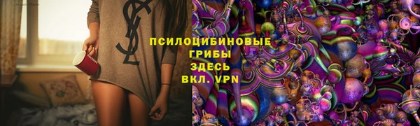 круглые Баксан